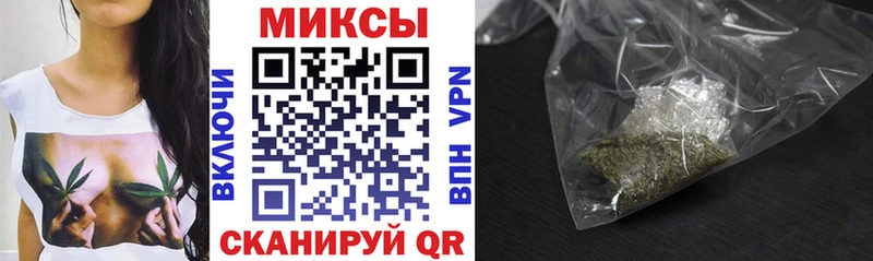 как найти закладки  Горно-Алтайск  Бутират BDO 33% 