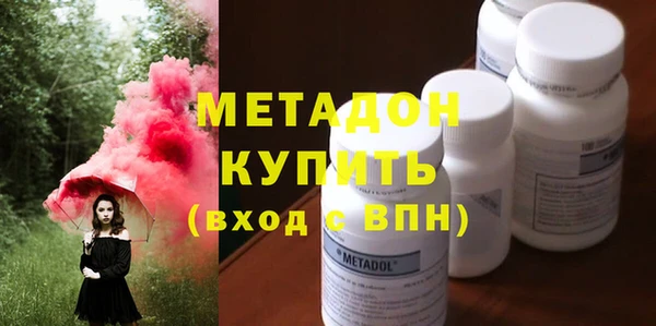 меф Балабаново