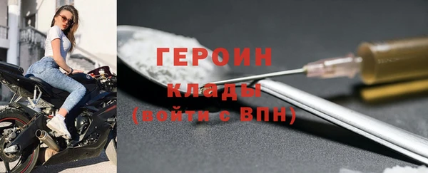 дмт Богданович