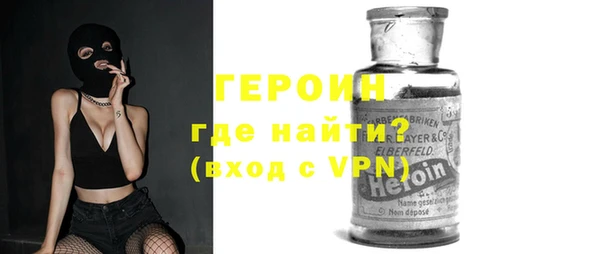 стафф Касимов