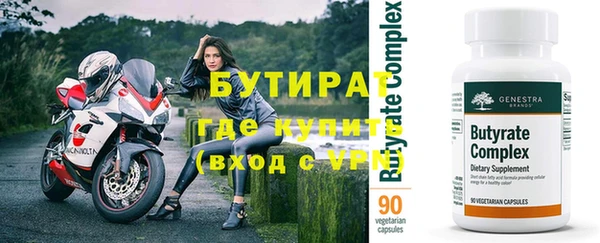 дмт Богданович