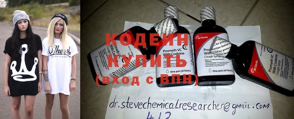 дмт Богданович
