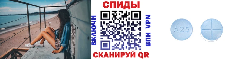 Первитин витя  kraken ССЫЛКА  Горно-Алтайск 